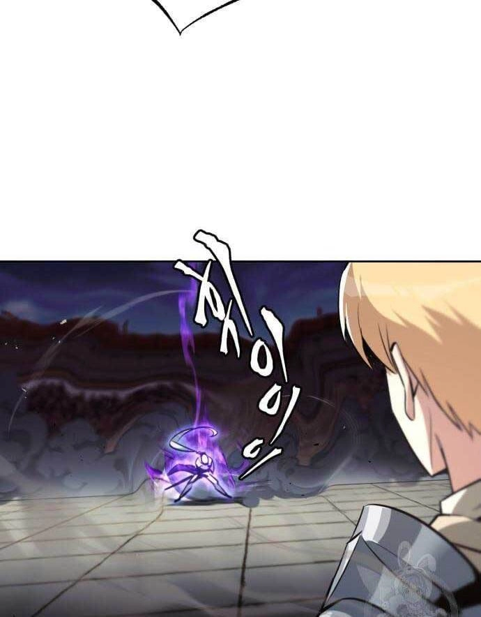 Quý Tộc Lười Biếng Trở Thành Thiên Tài Chapter 74 - 12