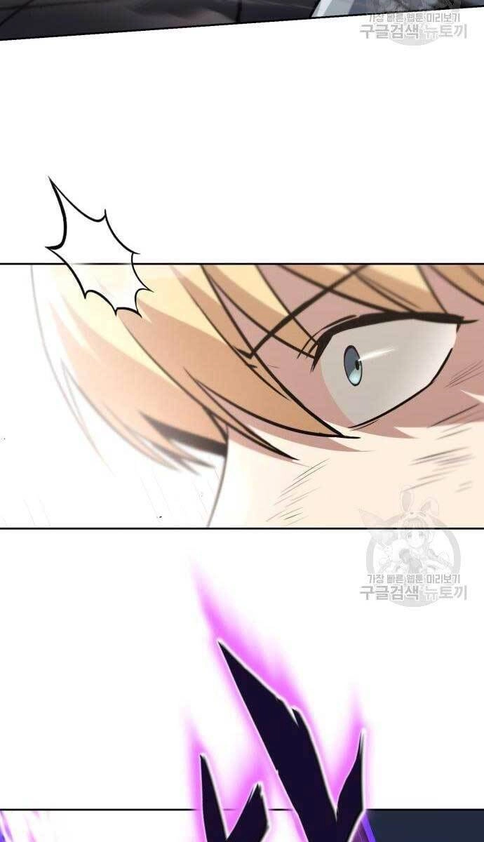 Quý Tộc Lười Biếng Trở Thành Thiên Tài Chapter 74 - 13