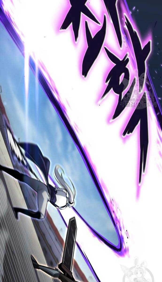 Quý Tộc Lười Biếng Trở Thành Thiên Tài Chapter 74 - 14