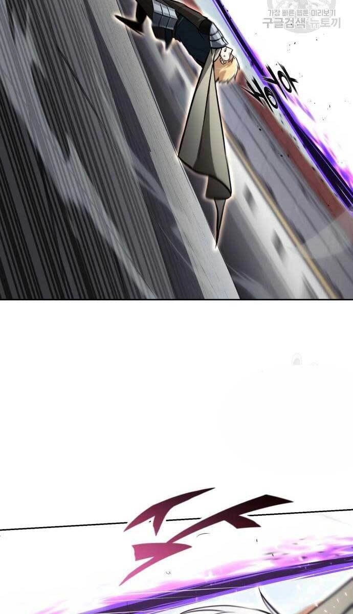 Quý Tộc Lười Biếng Trở Thành Thiên Tài Chapter 74 - 15