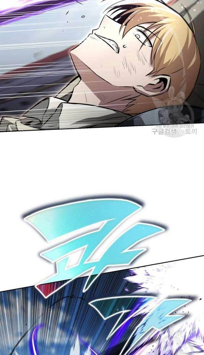 Quý Tộc Lười Biếng Trở Thành Thiên Tài Chapter 74 - 16