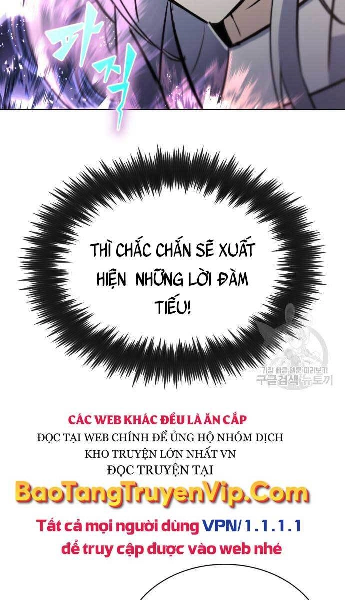 Quý Tộc Lười Biếng Trở Thành Thiên Tài Chapter 74 - 34