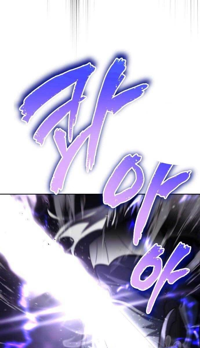 Quý Tộc Lười Biếng Trở Thành Thiên Tài Chapter 74 - 43