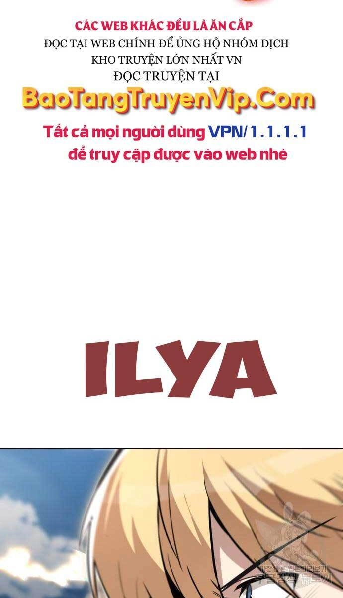 Quý Tộc Lười Biếng Trở Thành Thiên Tài Chapter 74 - 48