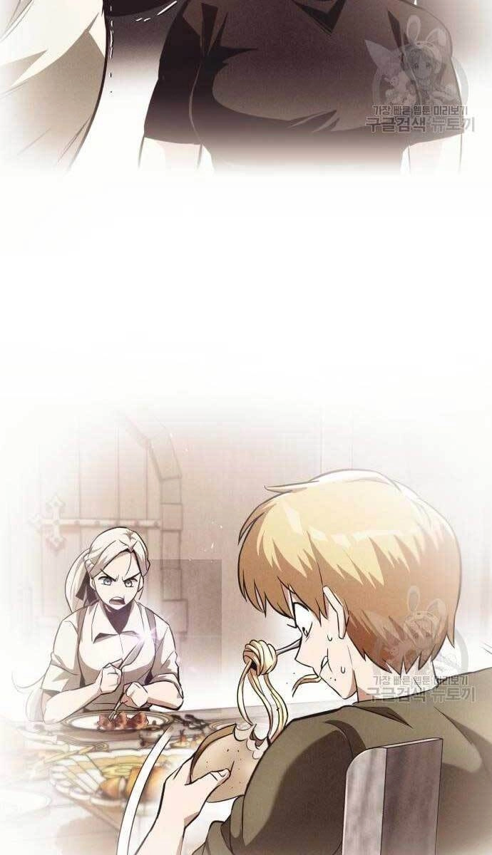 Quý Tộc Lười Biếng Trở Thành Thiên Tài Chapter 74 - 54