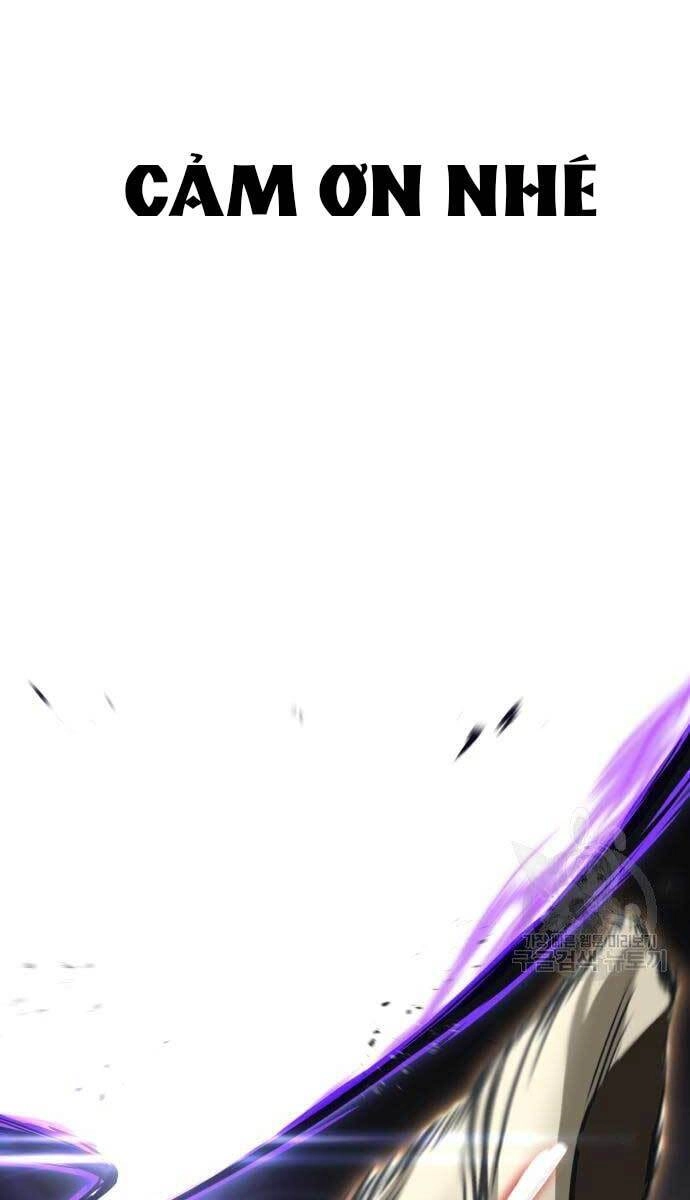 Quý Tộc Lười Biếng Trở Thành Thiên Tài Chapter 74 - 59