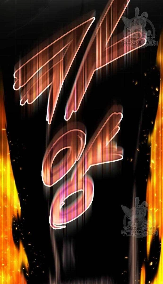 Quý Tộc Lười Biếng Trở Thành Thiên Tài Chapter 74 - 65