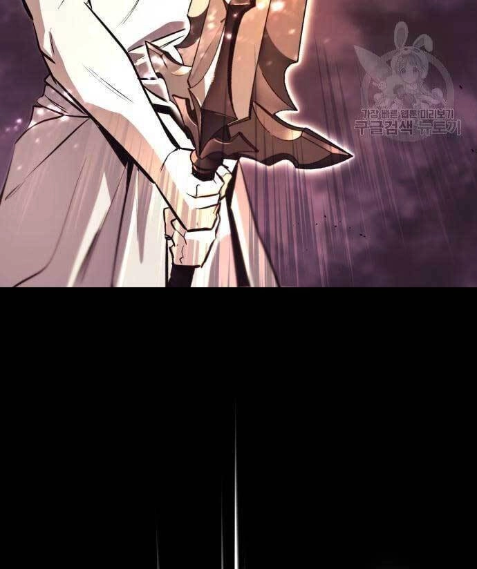 Quý Tộc Lười Biếng Trở Thành Thiên Tài Chapter 74 - 69