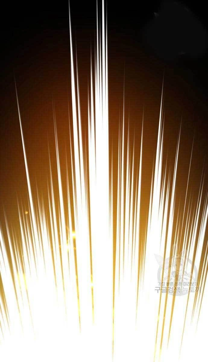 Quý Tộc Lười Biếng Trở Thành Thiên Tài Chapter 74 - 70