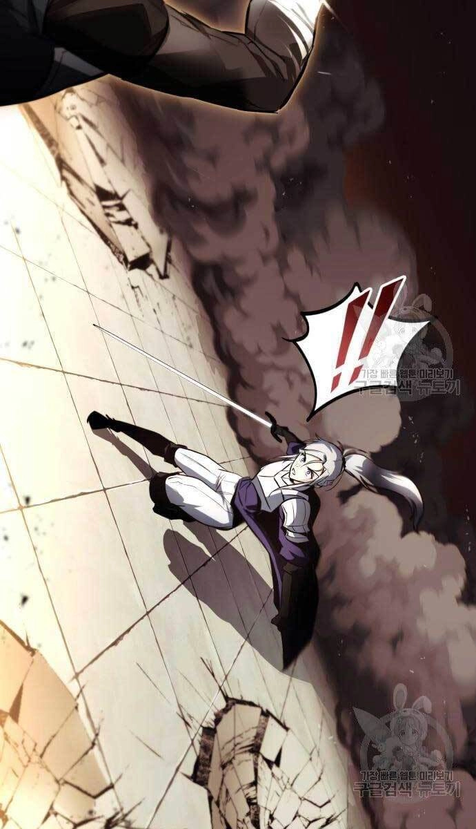 Quý Tộc Lười Biếng Trở Thành Thiên Tài Chapter 74 - 73