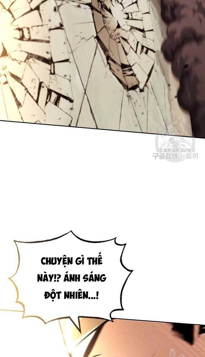 Quý Tộc Lười Biếng Trở Thành Thiên Tài Chapter 74 - 74