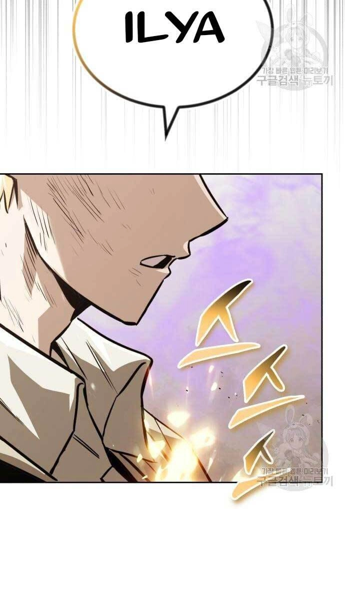 Quý Tộc Lười Biếng Trở Thành Thiên Tài Chapter 74 - 92