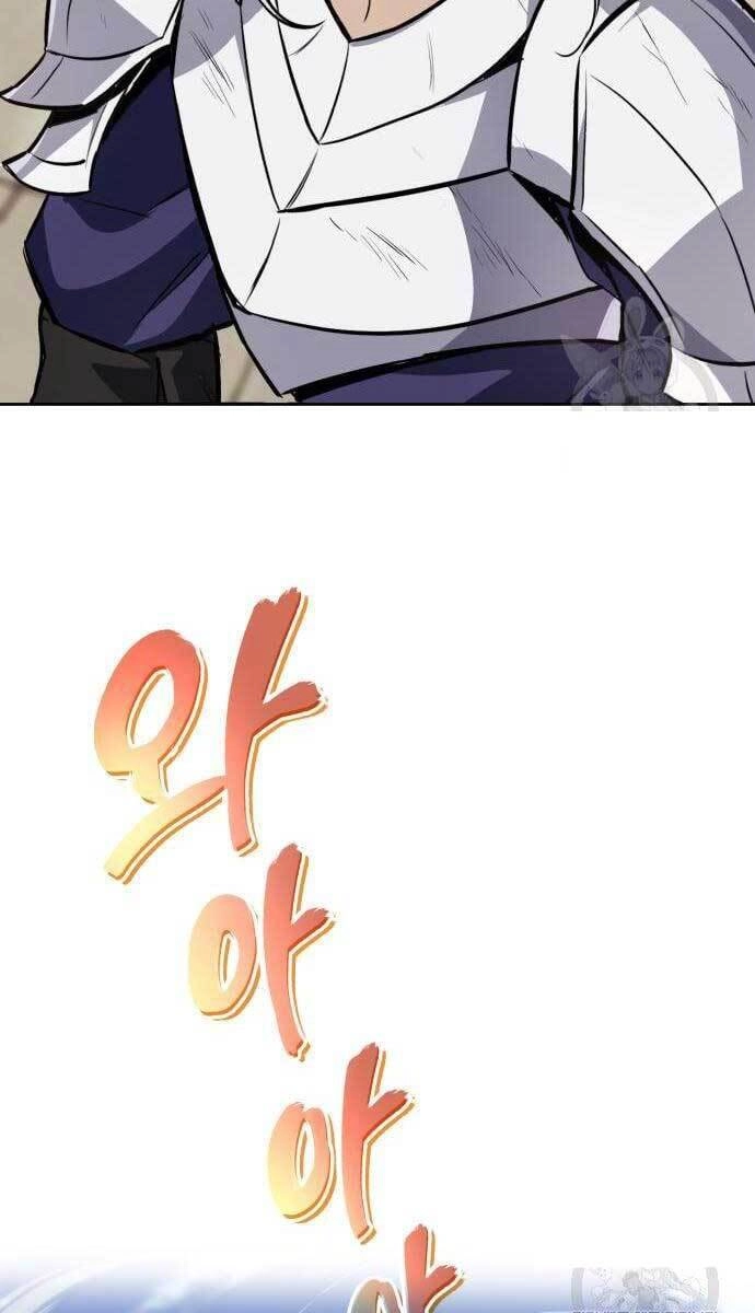 Quý Tộc Lười Biếng Trở Thành Thiên Tài Chapter 74 - 99