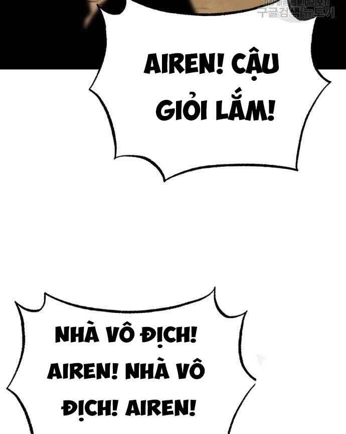 Quý Tộc Lười Biếng Trở Thành Thiên Tài Chapter 74 - 102