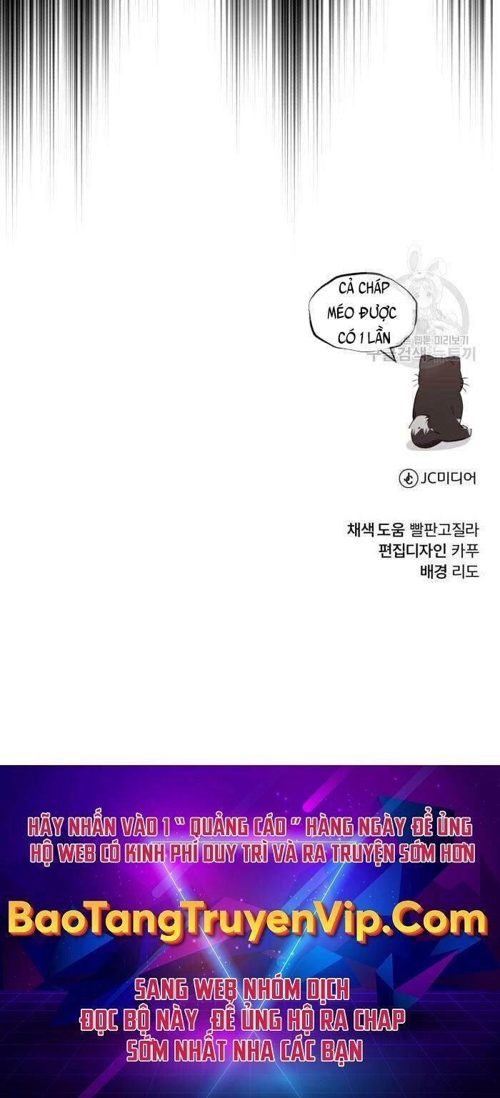 Quý Tộc Lười Biếng Trở Thành Thiên Tài Chapter 74 - 113