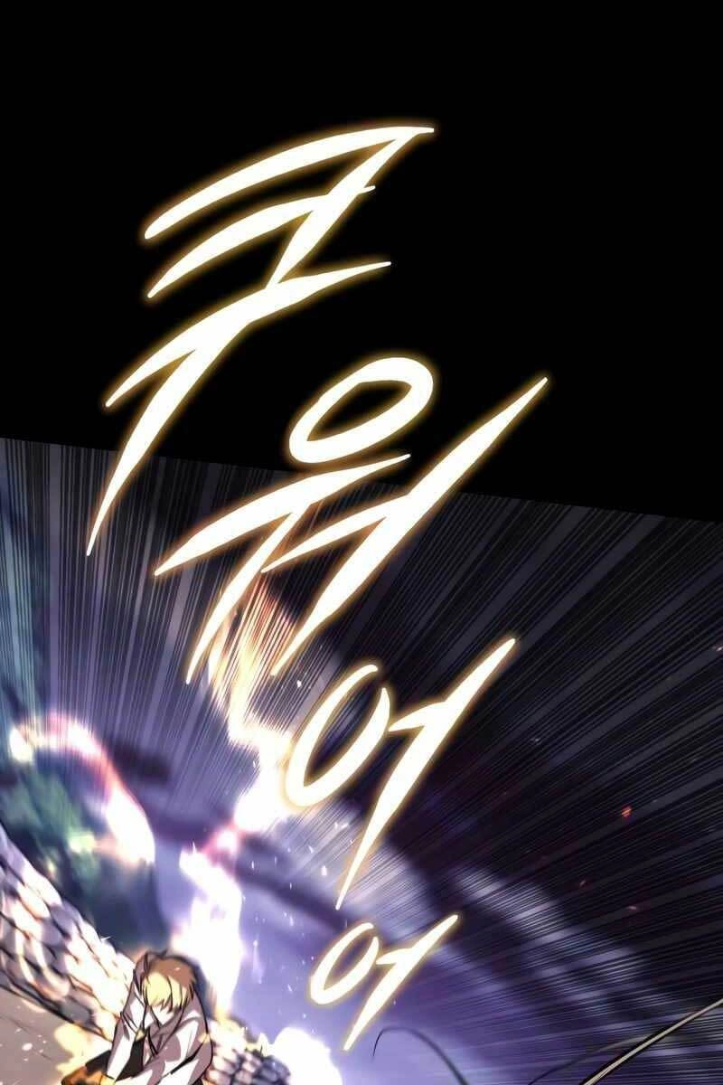 Quý Tộc Lười Biếng Trở Thành Thiên Tài Chapter 75 - 113