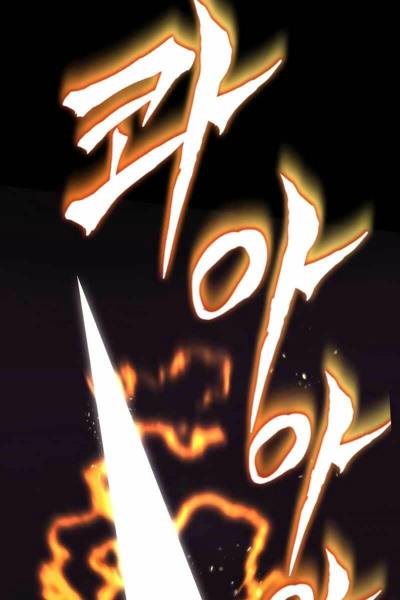 Quý Tộc Lười Biếng Trở Thành Thiên Tài Chapter 75 - 119