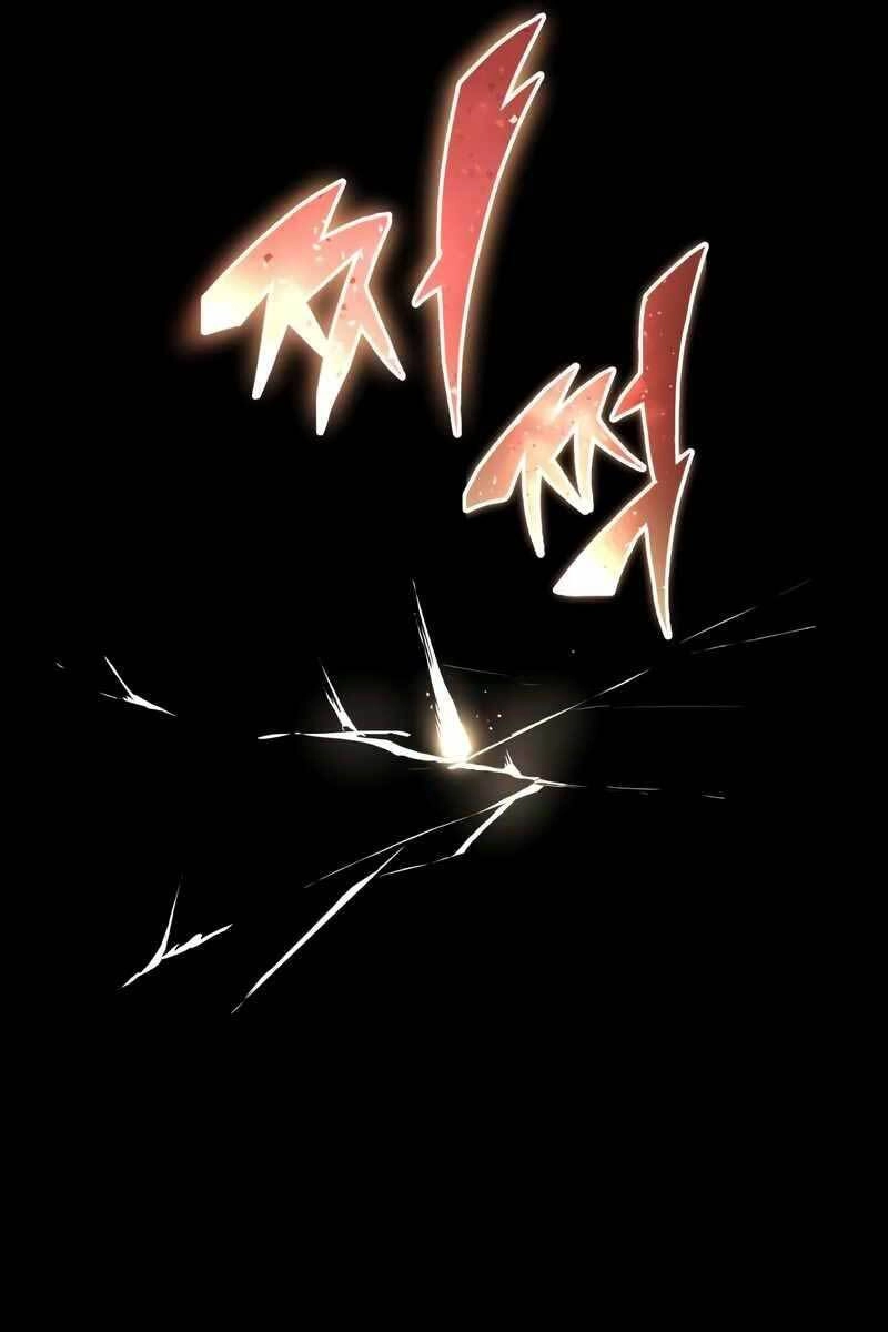 Quý Tộc Lười Biếng Trở Thành Thiên Tài Chapter 75 - 122