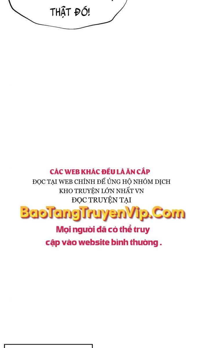 Quý Tộc Lười Biếng Trở Thành Thiên Tài Chapter 76 - 24