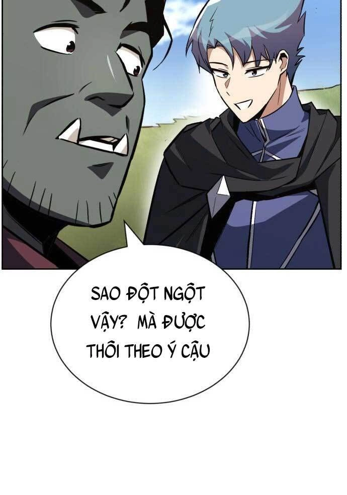 Quý Tộc Lười Biếng Trở Thành Thiên Tài Chapter 76 - 39