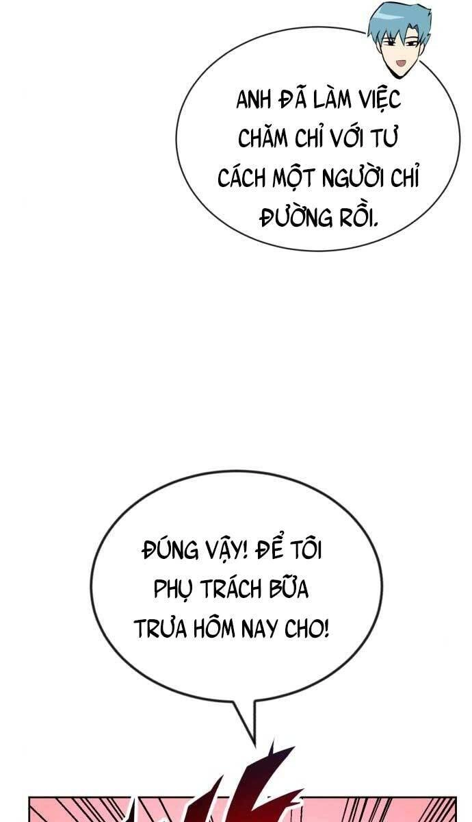 Quý Tộc Lười Biếng Trở Thành Thiên Tài Chapter 76 - 40