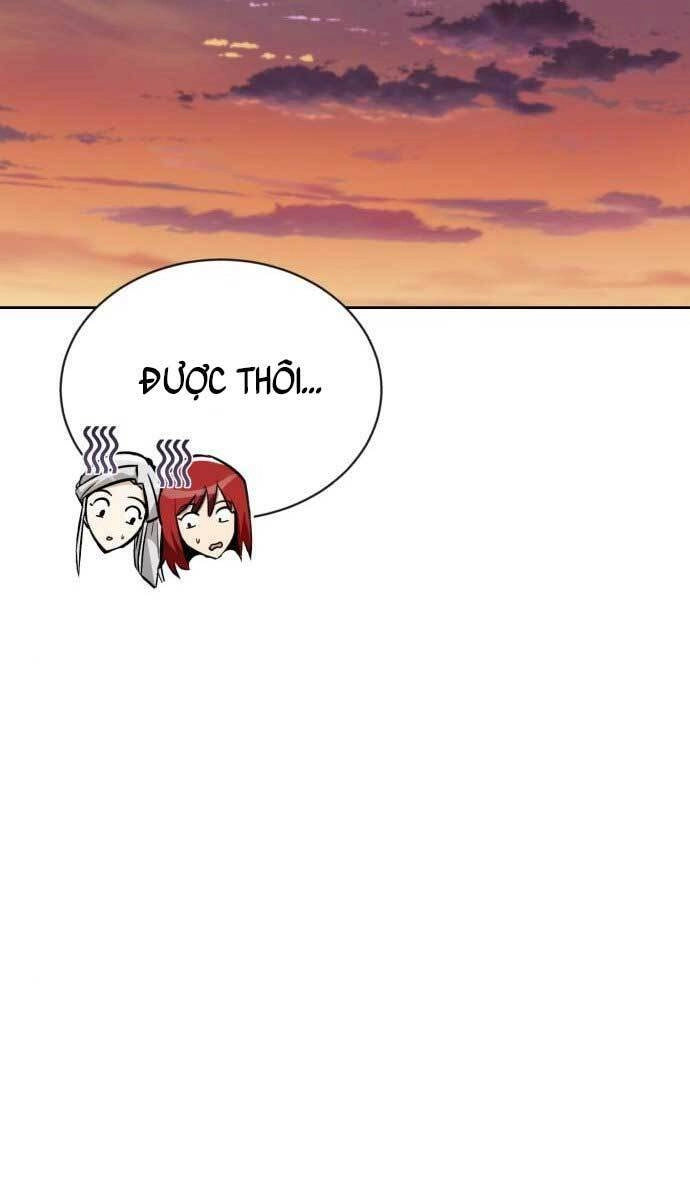 Quý Tộc Lười Biếng Trở Thành Thiên Tài Chapter 76 - 49