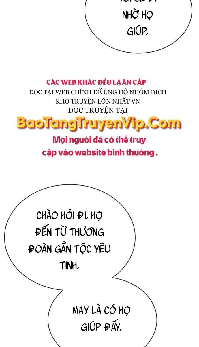 Quý Tộc Lười Biếng Trở Thành Thiên Tài Chapter 76 - 74