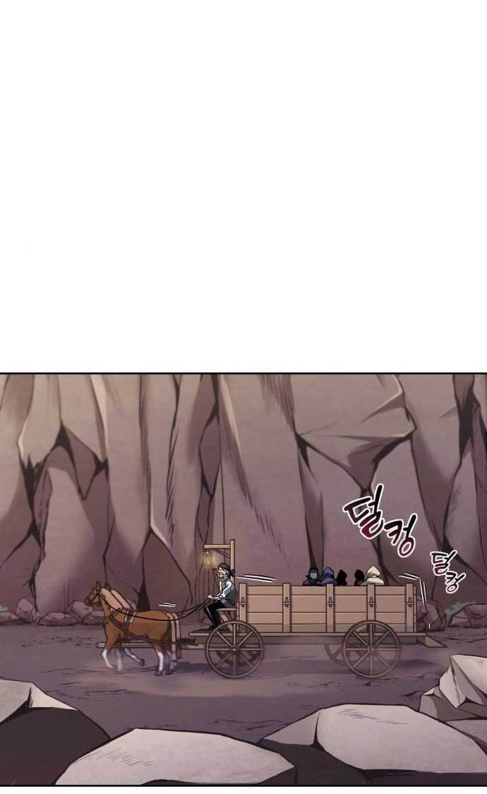 Quý Tộc Lười Biếng Trở Thành Thiên Tài Chapter 76 - 79