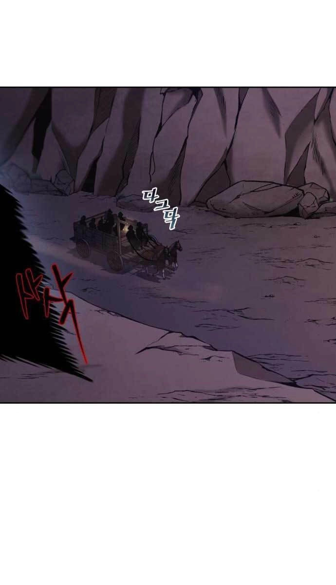 Quý Tộc Lười Biếng Trở Thành Thiên Tài Chapter 76 - 97