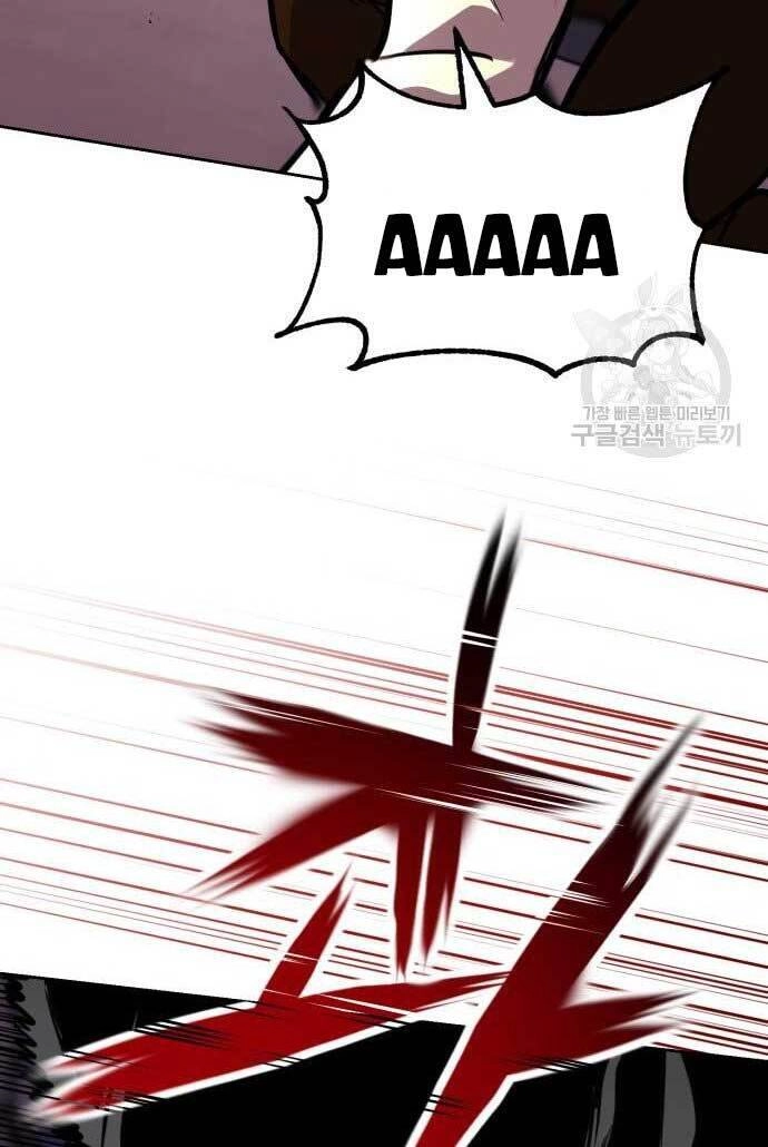 Quý Tộc Lười Biếng Trở Thành Thiên Tài Chapter 76 - 108