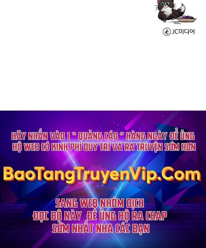 Quý Tộc Lười Biếng Trở Thành Thiên Tài Chapter 76 - 124