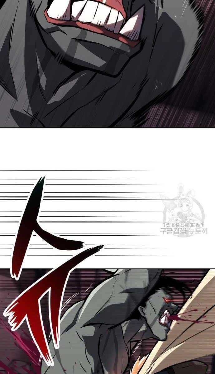 Quý Tộc Lười Biếng Trở Thành Thiên Tài Chapter 77 - 3