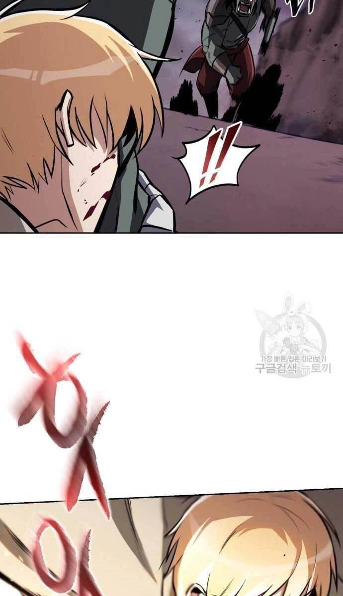 Quý Tộc Lười Biếng Trở Thành Thiên Tài Chapter 77 - 5