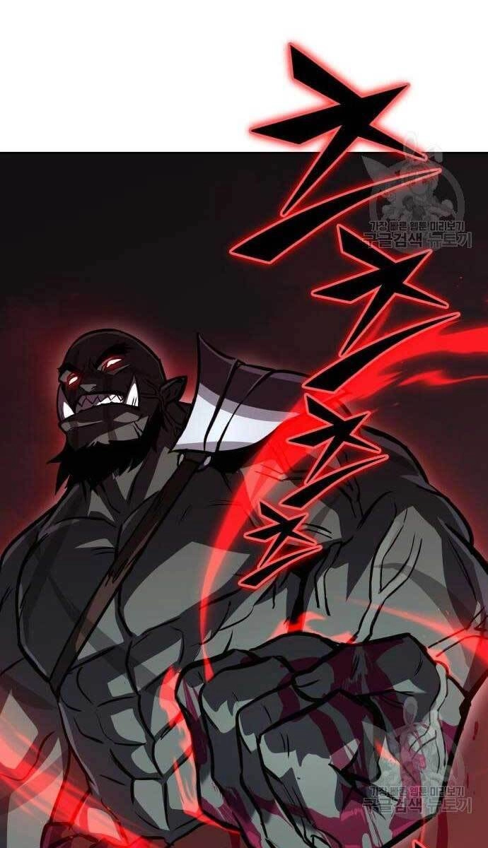 Quý Tộc Lười Biếng Trở Thành Thiên Tài Chapter 77 - 20