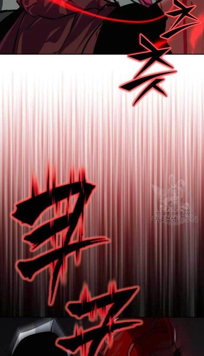 Quý Tộc Lười Biếng Trở Thành Thiên Tài Chapter 77 - 21