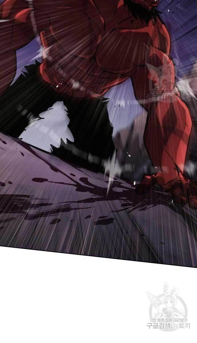 Quý Tộc Lười Biếng Trở Thành Thiên Tài Chapter 77 - 24