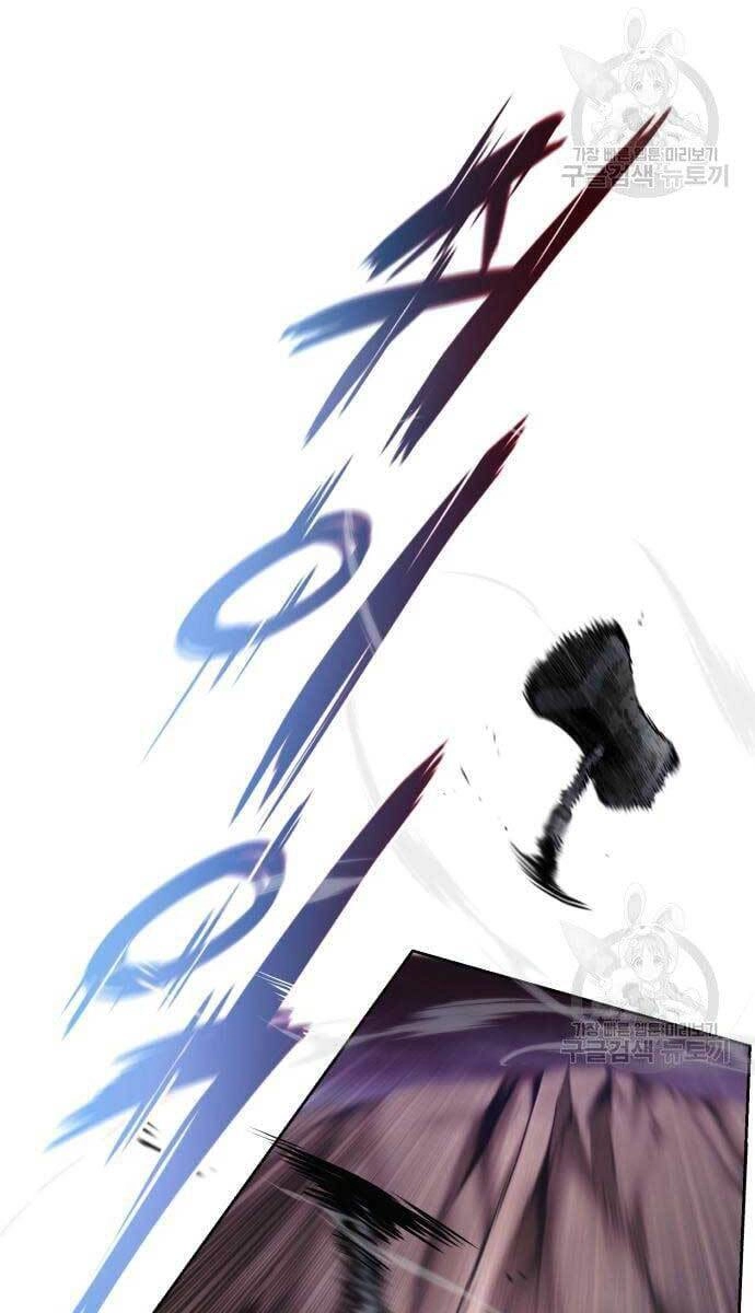 Quý Tộc Lười Biếng Trở Thành Thiên Tài Chapter 77 - 29