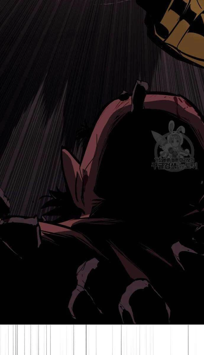 Quý Tộc Lười Biếng Trở Thành Thiên Tài Chapter 77 - 38