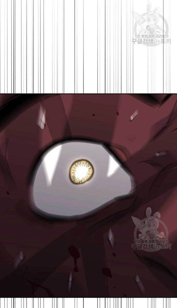 Quý Tộc Lười Biếng Trở Thành Thiên Tài Chapter 77 - 39