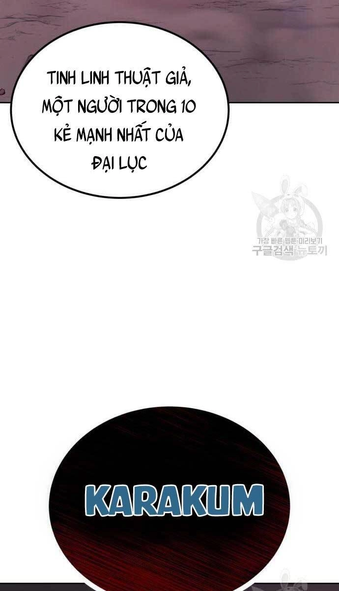 Quý Tộc Lười Biếng Trở Thành Thiên Tài Chapter 77 - 54