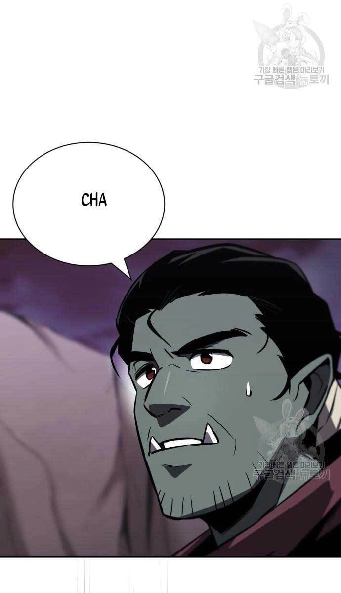 Quý Tộc Lười Biếng Trở Thành Thiên Tài Chapter 77 - 61