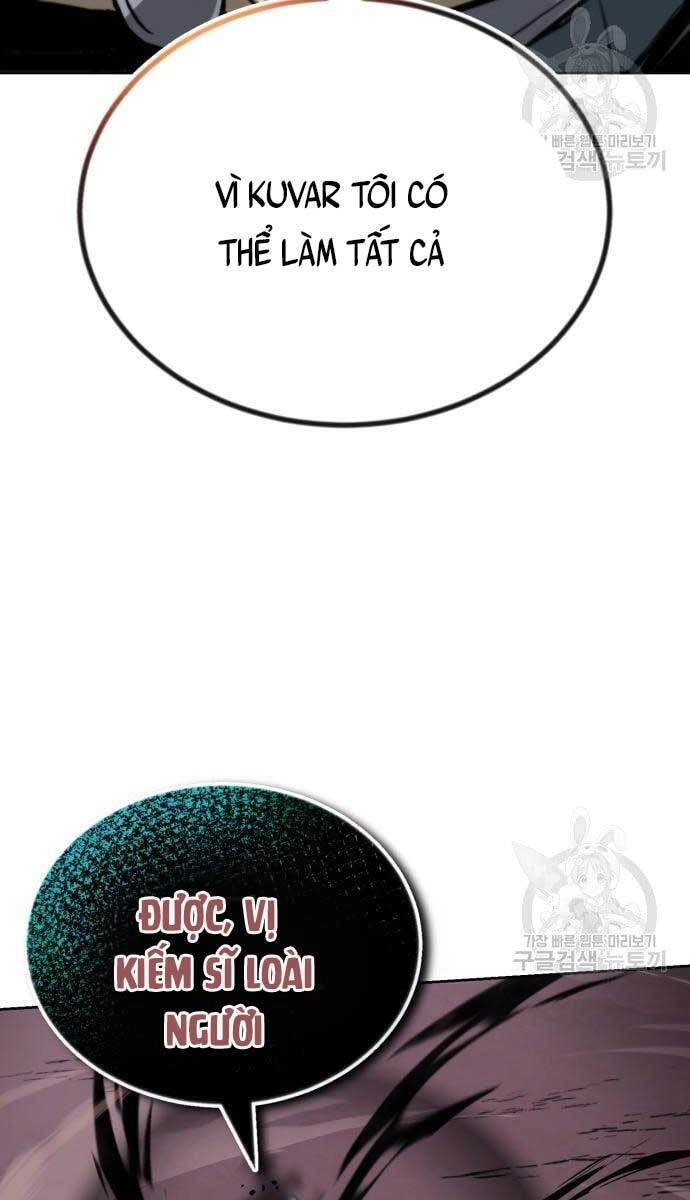 Quý Tộc Lười Biếng Trở Thành Thiên Tài Chapter 77 - 73