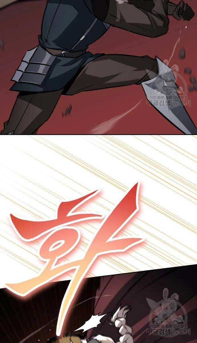 Quý Tộc Lười Biếng Trở Thành Thiên Tài Chapter 77 - 99