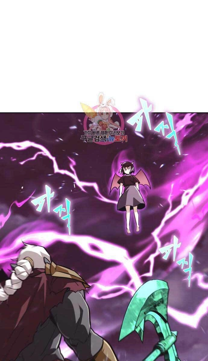 Quý Tộc Lười Biếng Trở Thành Thiên Tài Chapter 78 - 1