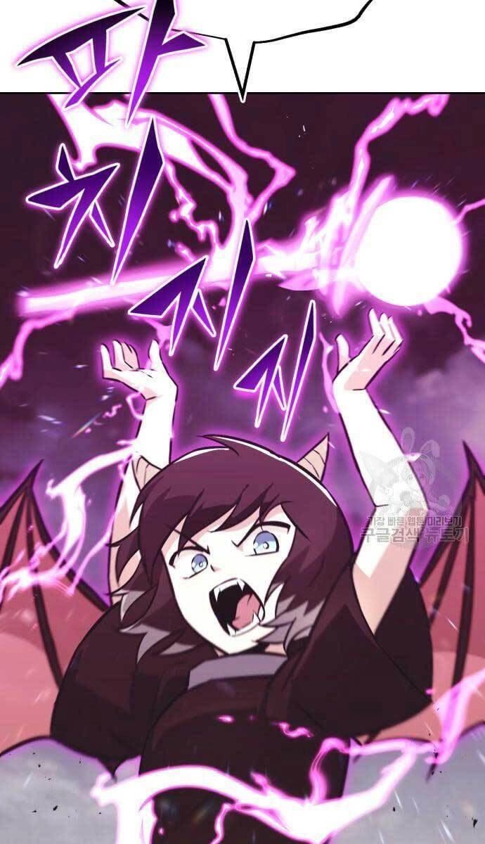 Quý Tộc Lười Biếng Trở Thành Thiên Tài Chapter 78 - 7