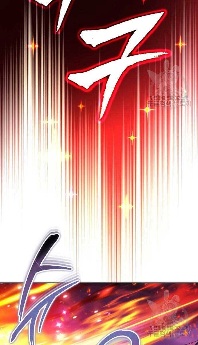 Quý Tộc Lười Biếng Trở Thành Thiên Tài Chapter 78 - 10