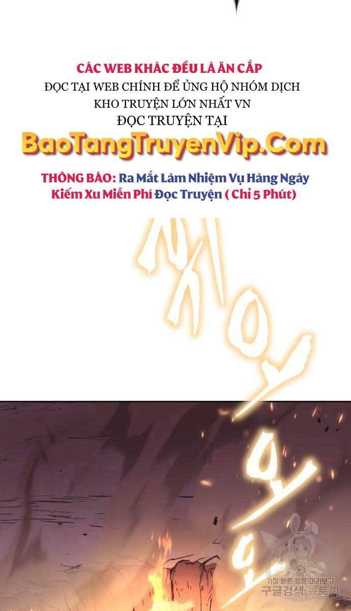 Quý Tộc Lười Biếng Trở Thành Thiên Tài Chapter 78 - 17