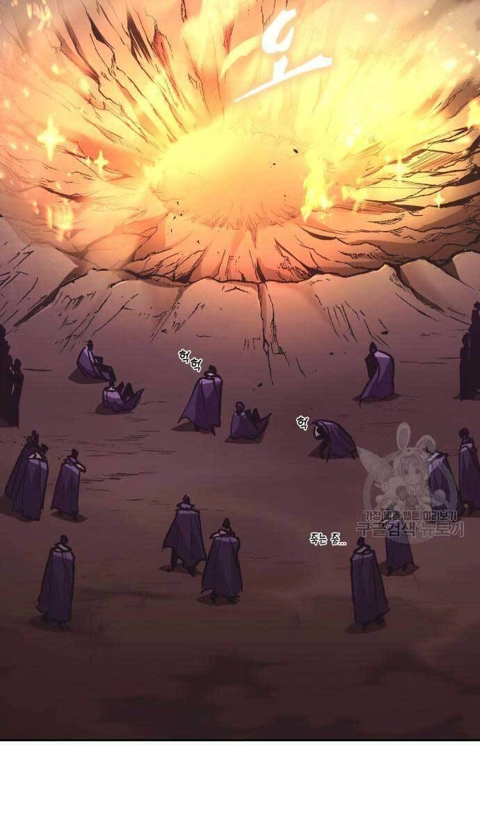 Quý Tộc Lười Biếng Trở Thành Thiên Tài Chapter 78 - 18