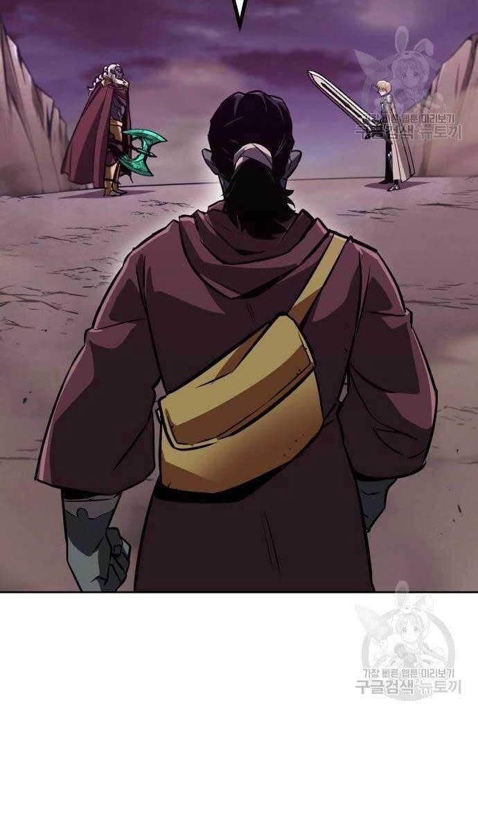 Quý Tộc Lười Biếng Trở Thành Thiên Tài Chapter 78 - 21