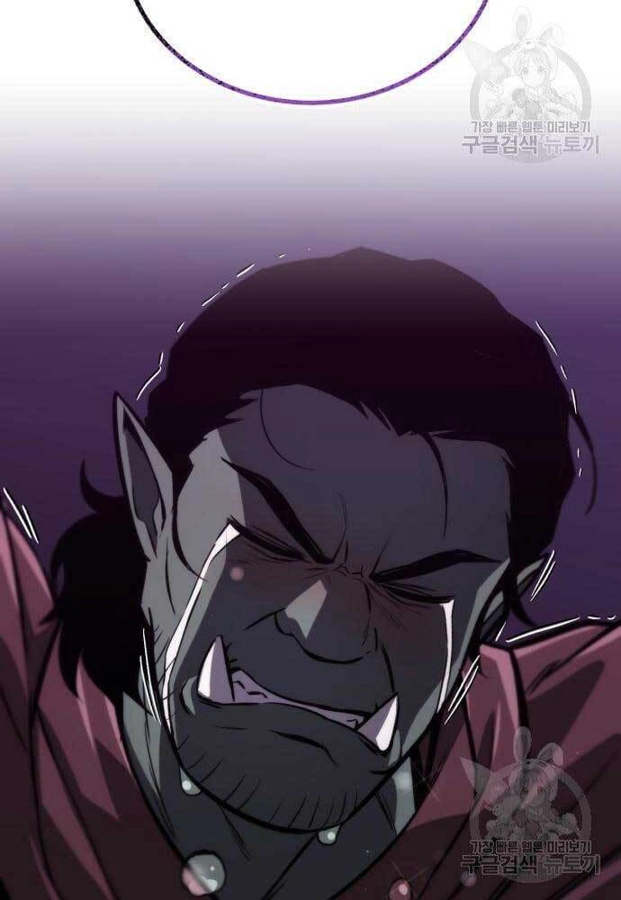 Quý Tộc Lười Biếng Trở Thành Thiên Tài Chapter 78 - 34